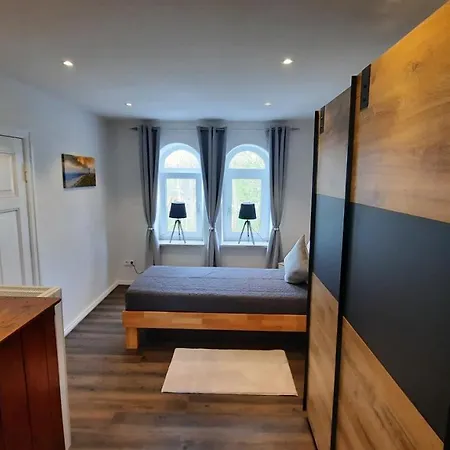 Gaestehaus Rektor-petersen 3*