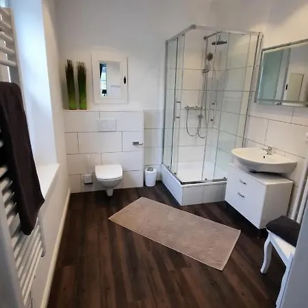 Gaestehaus Rektor-petersen 3*